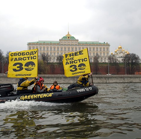 Акция Greenpeace в Москве