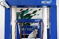 Пункт переоборудования автотранспорта на газомоторное топливо