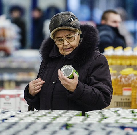 Посетитель в гипермаркете