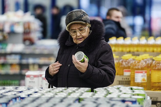 Посетитель в гипермаркете