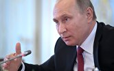 Президент РФ Владимир Путин