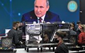 Президент РФ В. Путин принял участие в пленарном заседании ПЭМФ-2021