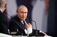 Президент РФ В. Путин принял участие в пленарном заседании ПЭМФ-2021