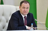 Заседание Совета глав правительств СНГ