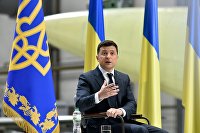 Пресс-конференция президента Украины В. Зеленского