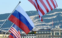 Женева в преддверии саммита президента России В. Путина и президента США Дж. Байдена