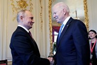 Встреча президентов России и США В. Путина и Дж. Байдена в Женеве