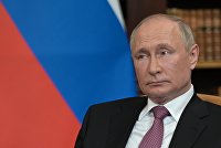 Президент России Владимир Путин