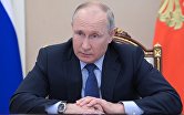 Президент РФ Владимир Путин