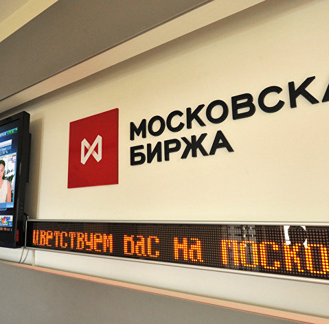 Московская Биржа