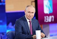 Прямая линия с президентом РФ Владимиром Путиным