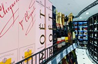 Продажа продукции Moet Hennessy в Москве