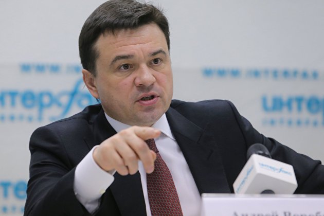 Губернатор Московской области Андрей Воробьев