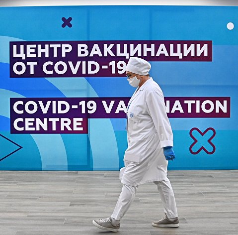 Центр вакцинации от COVID-19 на стадионе "Лужники"