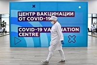 Центр вакцинации от COVID-19 на стадионе "Лужники"