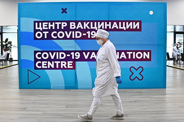 Центр вакцинации от COVID-19 на стадионе "Лужники"