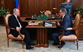 Президент РФ В. Путин встретился бизнес-омбудсменом Б. Титовым