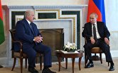 Рабочая встреча президента РФ В. Путина с президентом Белоруссии А. Лукашенко