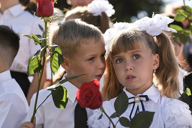 Начало учебного года в городах России