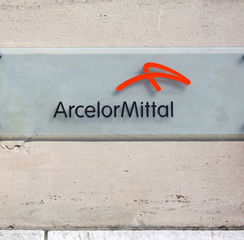 Вывеска на штаб-квартире металлургической компании Arcelor-Mittal. Люксембург.