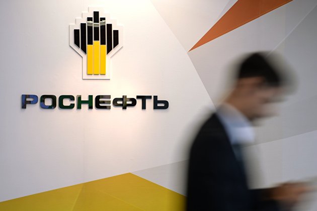 Выставочный стенд компании ОАО "НК "Роснефть"