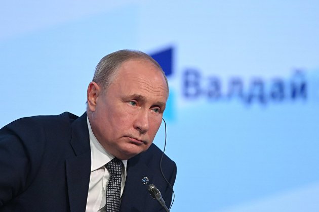 Президент РФ В. Путин