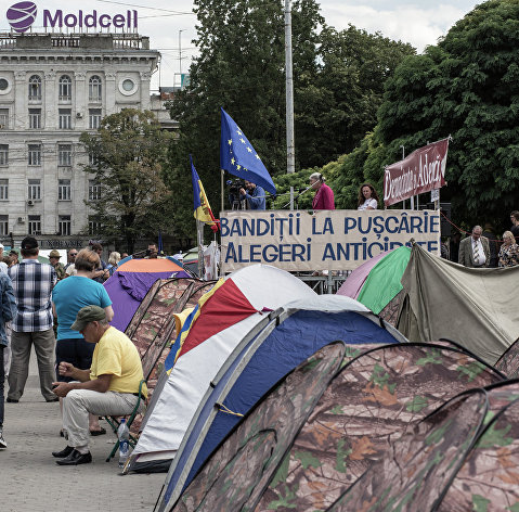 Акции протеста в Кишиневе