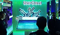 Презентация суперкомпьютера "Кристофари" от SberCloud