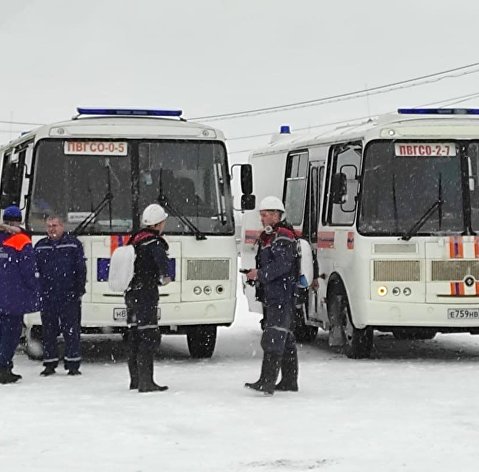 Авария на шахте "Листвяжная" в Кузбассе