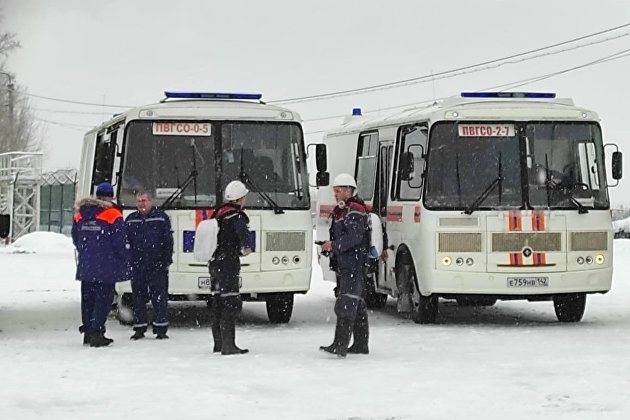 Авария на шахте "Листвяжная" в Кузбассе