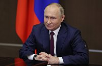 Президент РФ В. Путин провел встречу с президентом МФКК Ф. Роккой