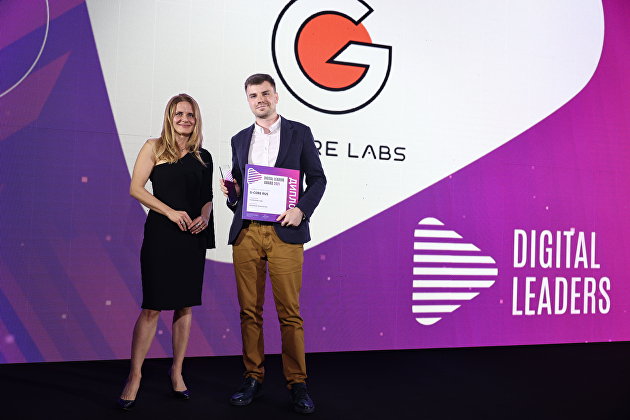 Названы имена Лауреатов Digital Leaders Award-2021