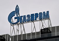 Вывеска на офисе ПАО "Газпром" на Московском проспекте в Санкт-Петербурге