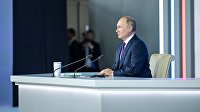 Ежегодная пресс-конференция президента России Владимира Путина