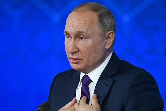 Ежегодная пресс-конференция президента России Владимира Путина