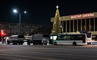 Ситуация в Казахстане на фоне протестов