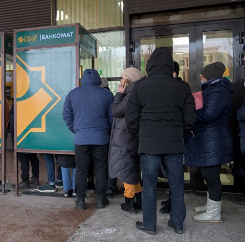 Ситуация в Казахстане на фоне протестов