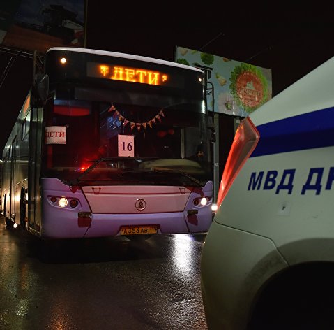 Эвакуация граждан Донецкой Народной Республики