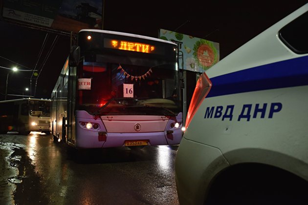 Эвакуация граждан Донецкой Народной Республики