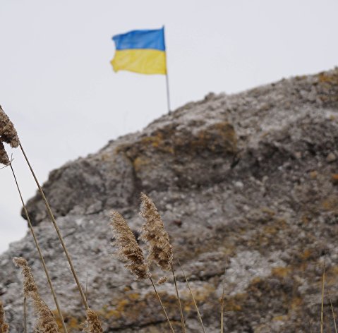 Брошенный украинский флаг