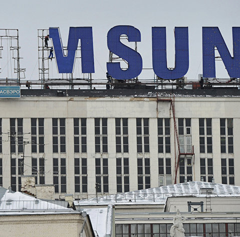 Демонтаж рекламной конструкции компании Samsung