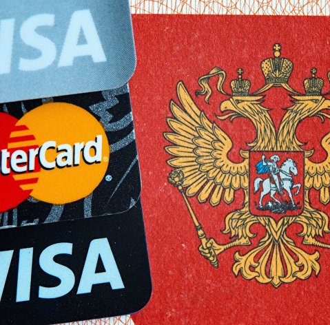 Банковские карты международных платежных систем Visa и Mastercard