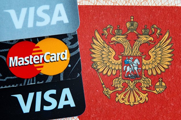 Банковские карты международных платежных систем Visa и Mastercard