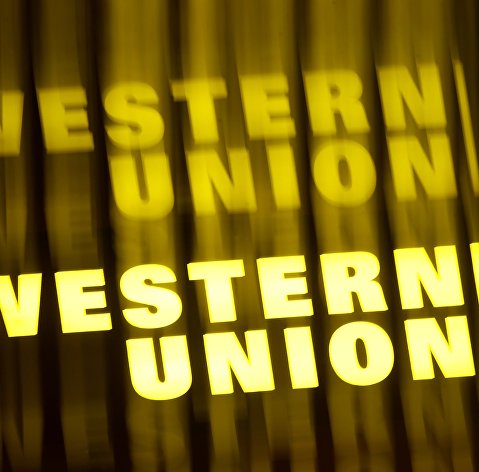 Вывеска с названием Western Union