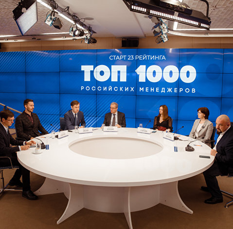 топ 1000