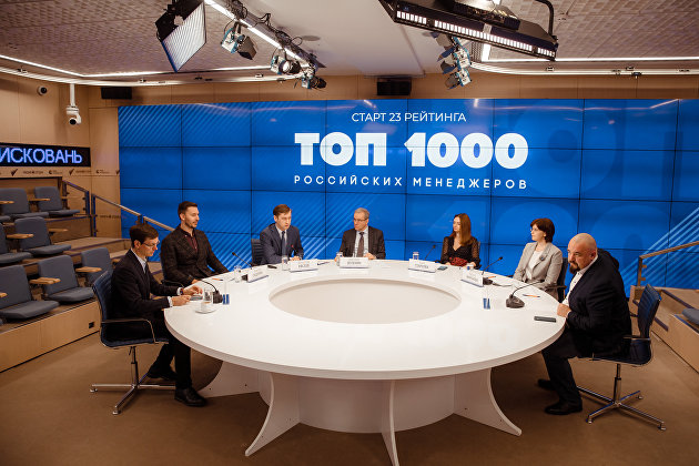 топ 1000