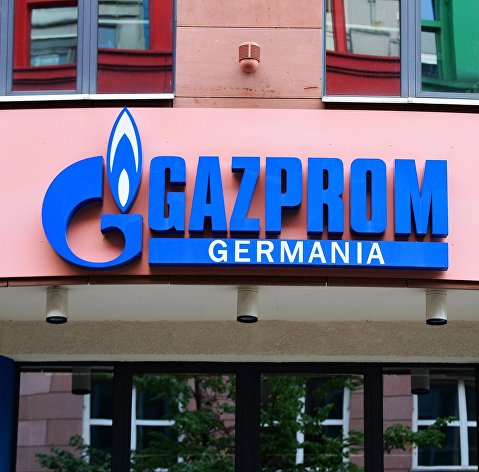 Gazprom Germania