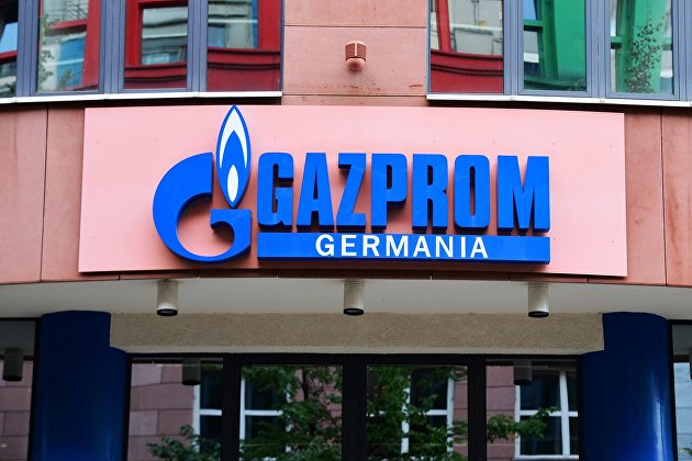 Gazprom Germania