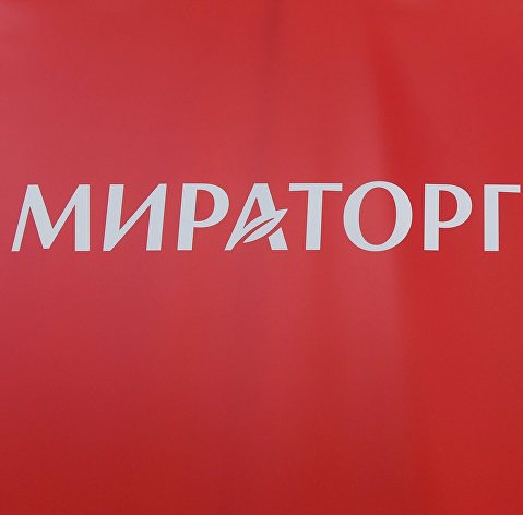 "Мираторг"