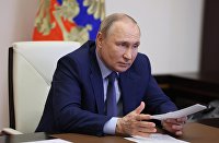 Президент России Владимир Путин